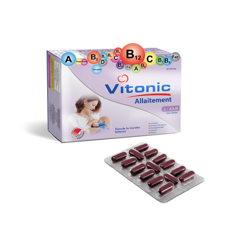 VITONIC ALLAITEMENT - 45 Gelules - Farhat Hached Medical